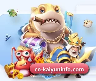 开云体育的故事 - 体育资讯内容服务(kaiyun)